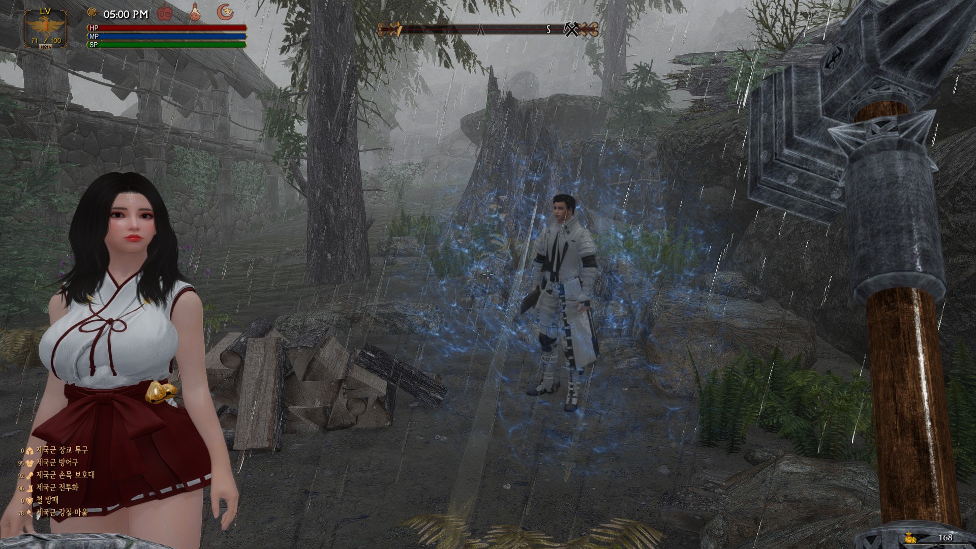 모모타니 에리카 공유함 - 툴리우스 채널