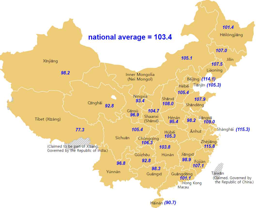 미국과 중국의 지역별 지능지수(아이큐) - 도시·지리 채널