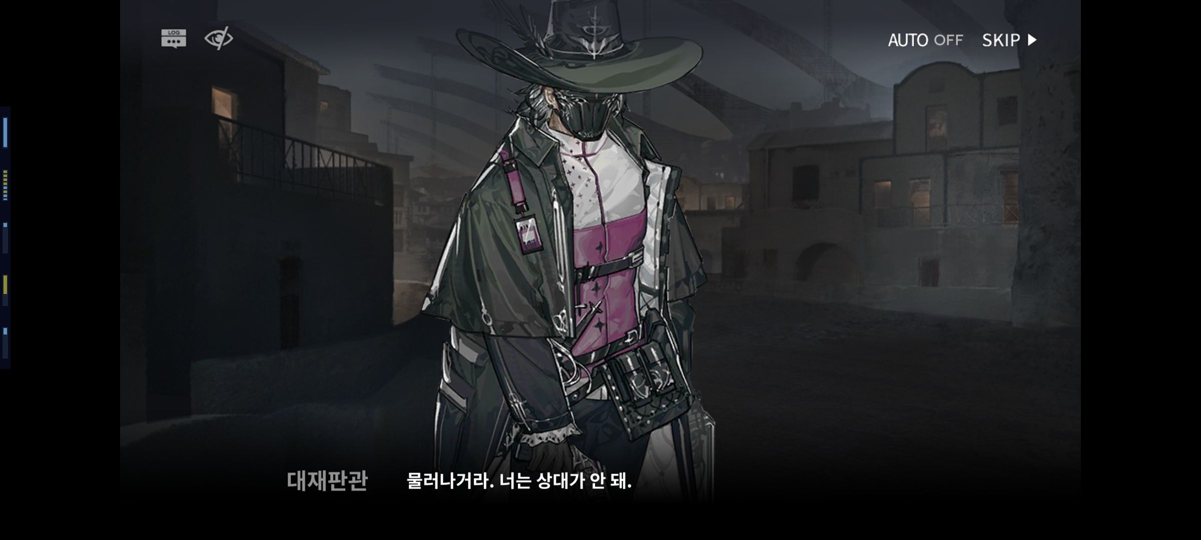 아무리봐도 블본이네 - 명일방주 채널