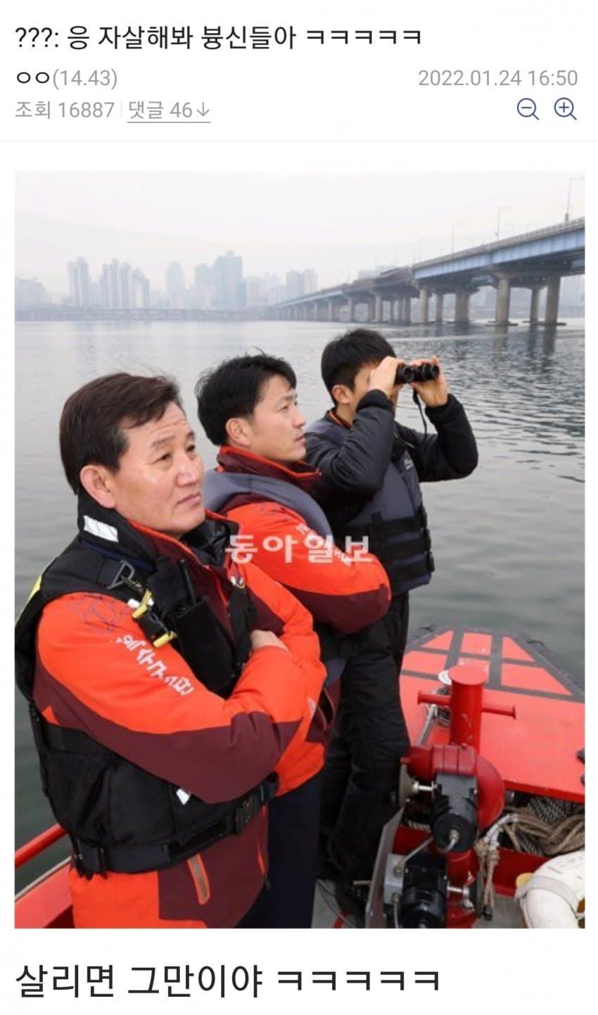 패기넘치던 비트코인갤러리 근황 - 만화 채널