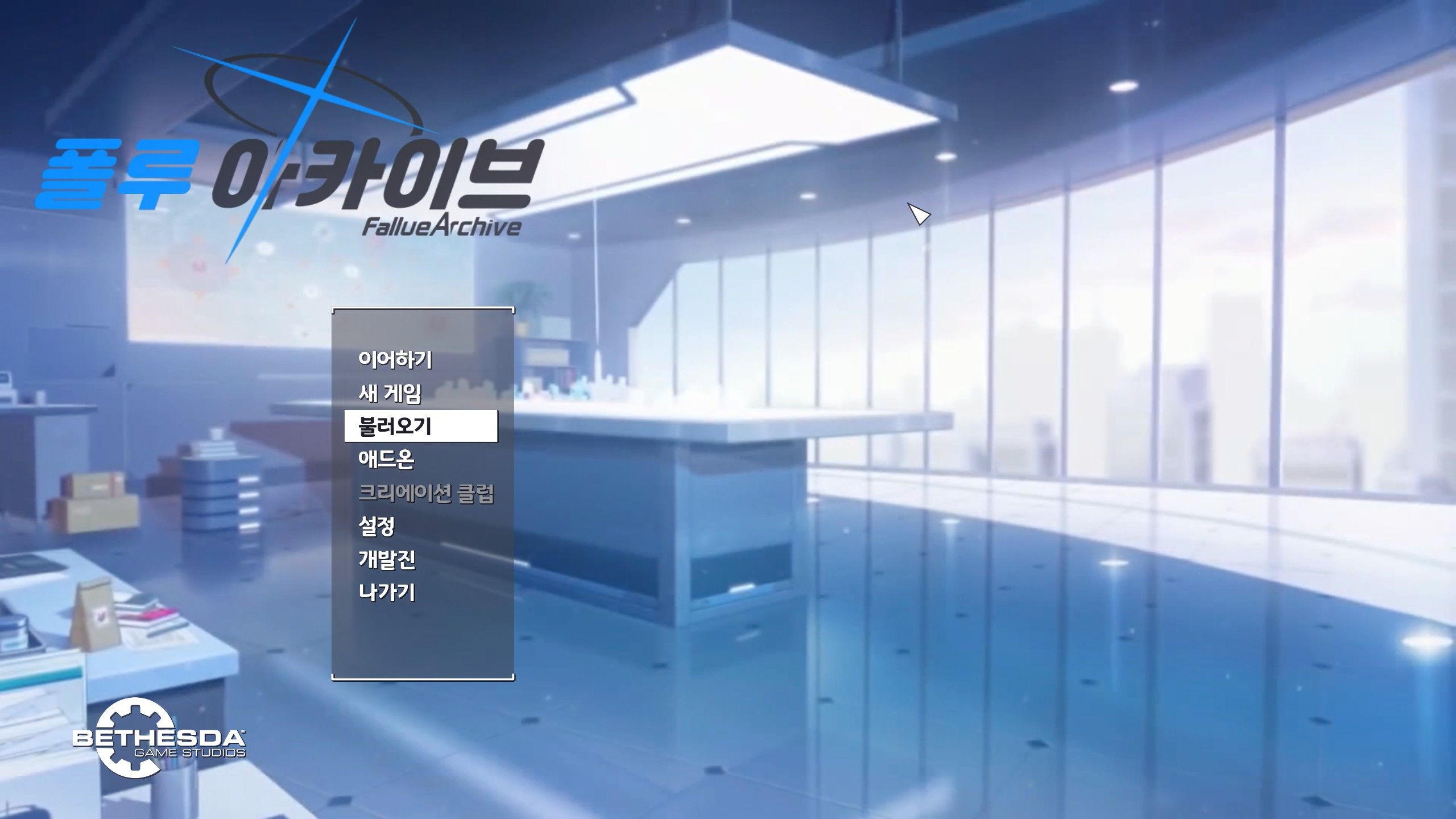 할 게임이 없다면 이스케이프 프롬 폴루아카이브:모던필드2 할래요? - 가이진 채널