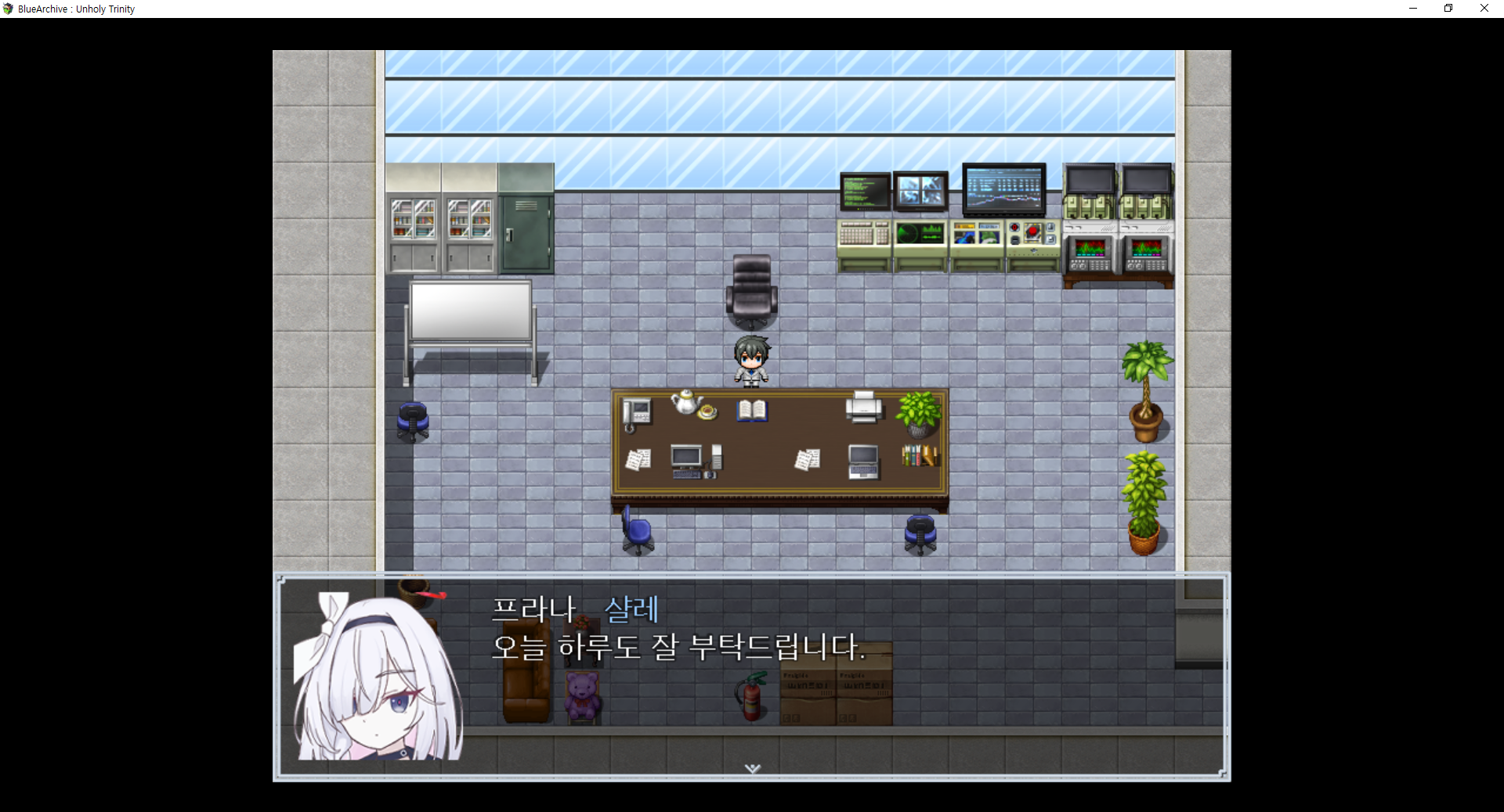 개발일지] Blue Archive : Unholy Trinity _0. 프리뷰 - 블루 아카이브 채널
