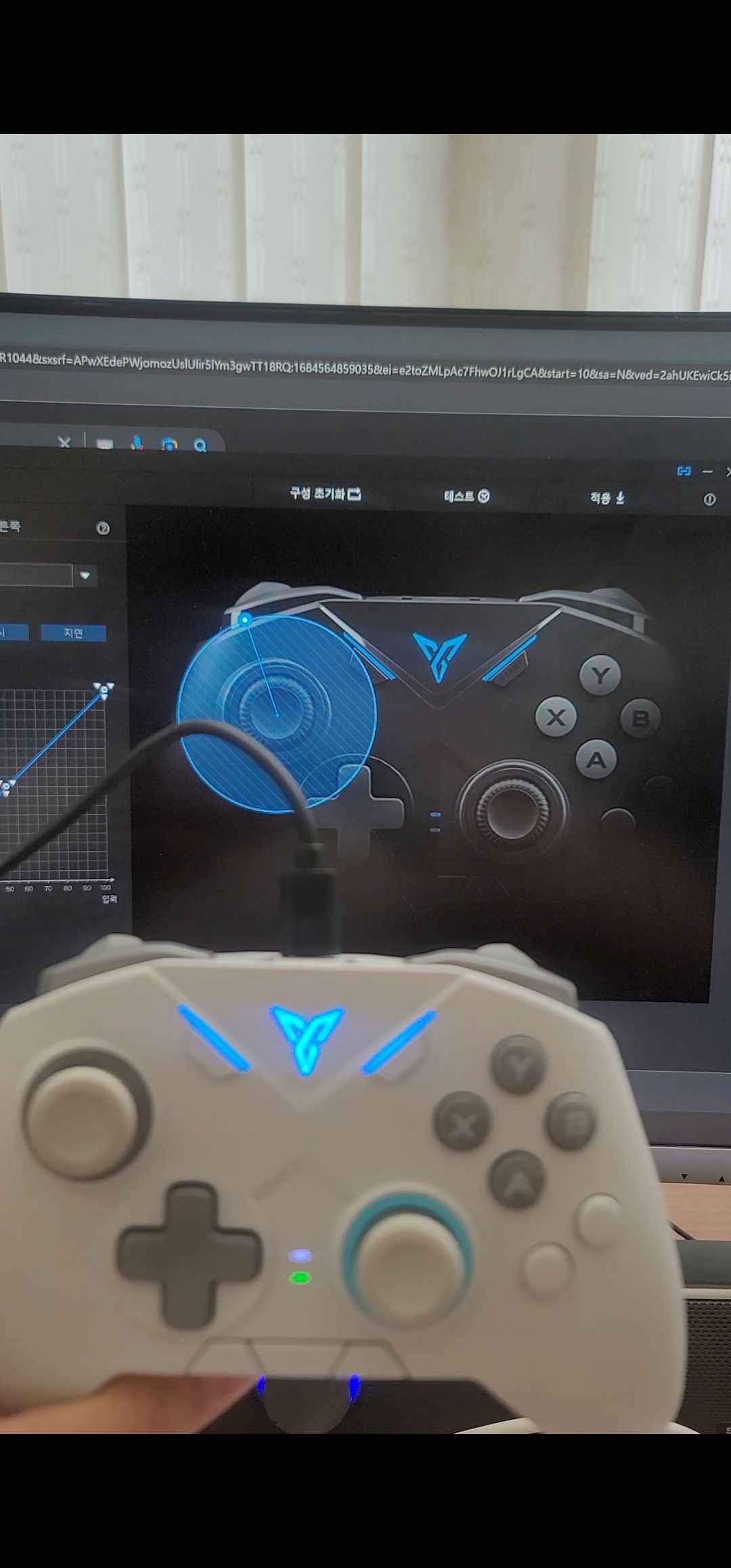 Vader2 패드 스틱 쏠림현상 고치는 방법 공유한다. - PSO2 채널