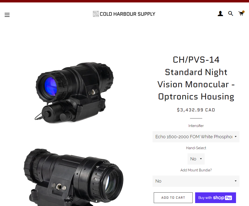 야간투시경도 해외직구하는 시대가 왔다고 봐야할듯 - 에어소프트 채널