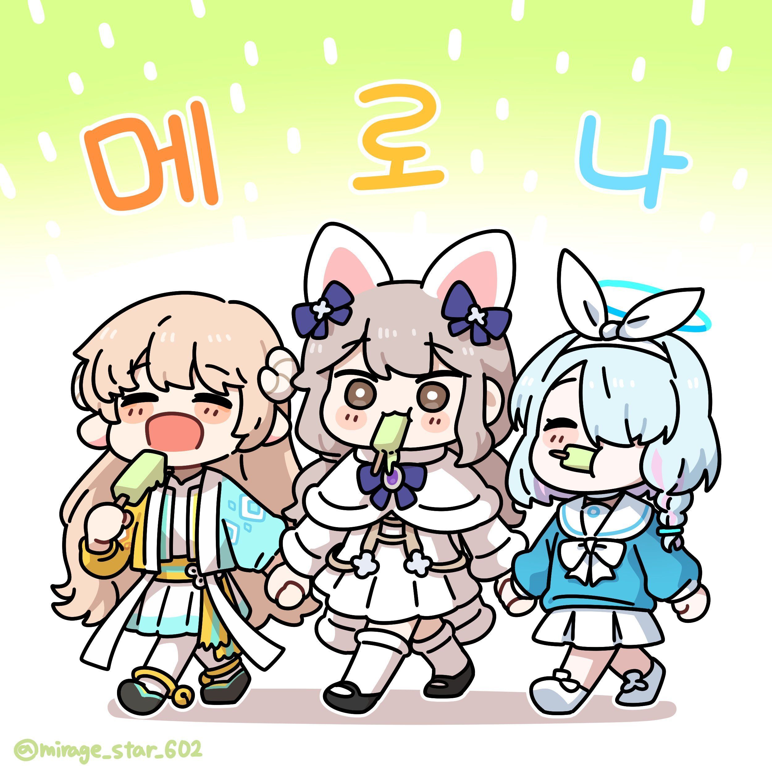 근데 다들 부캐 6차강화 어떻게함? - 메이플스토리 채널