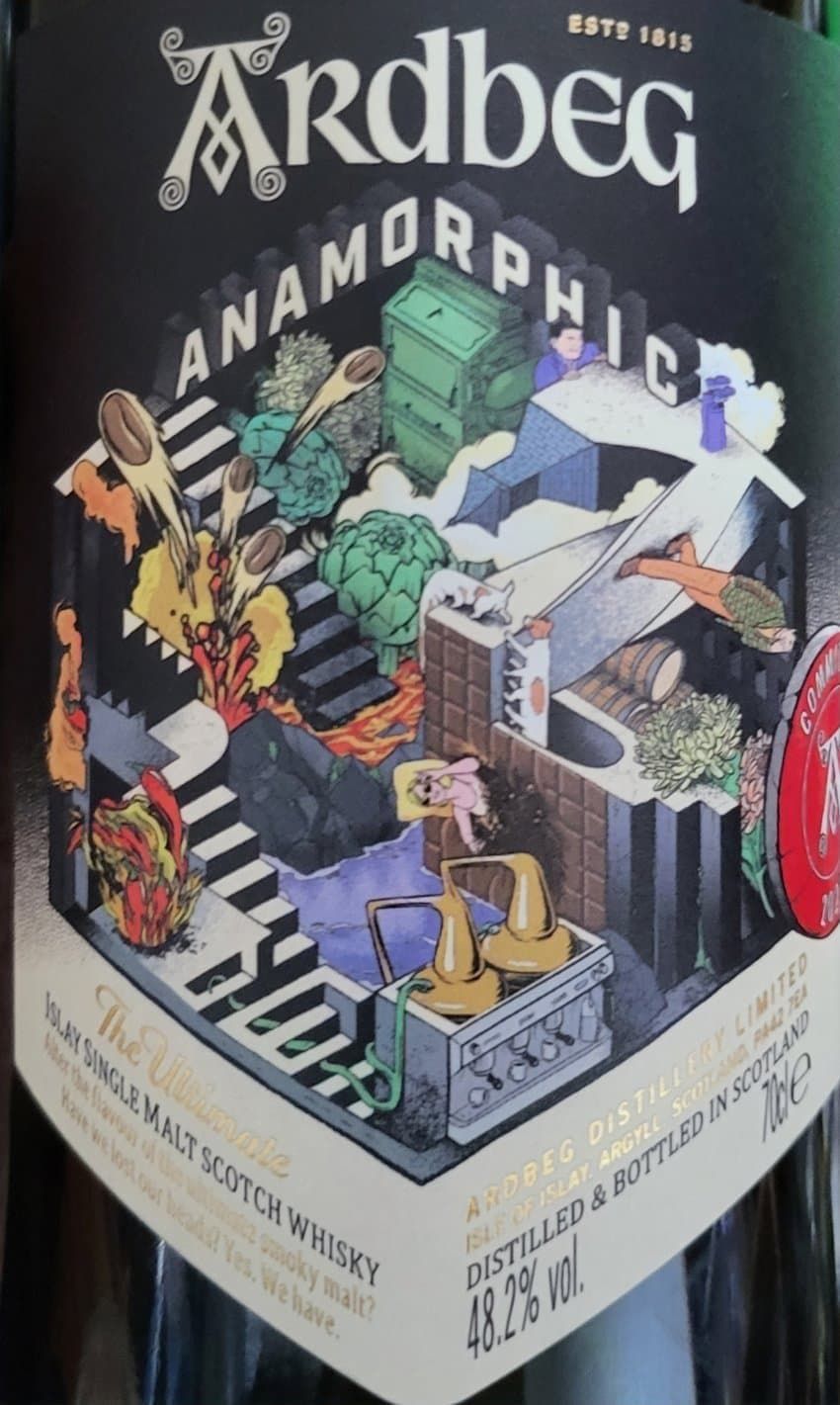 아드벡 아나모픽 - 주류 채널