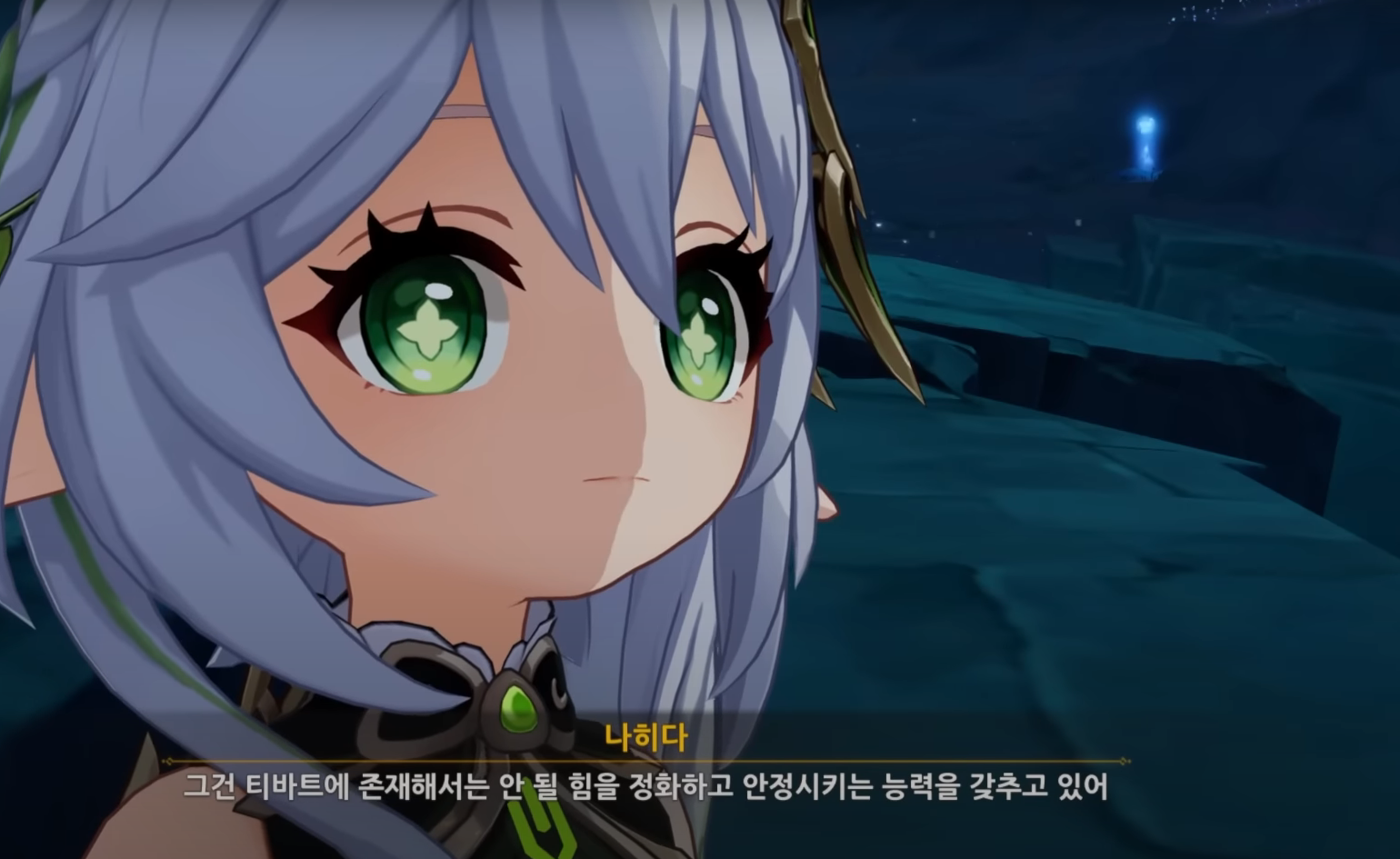 붕3][붕스]호요버스 세계관 관련 떡밥 몇 가지 추측 - 원신 고고학자 채널