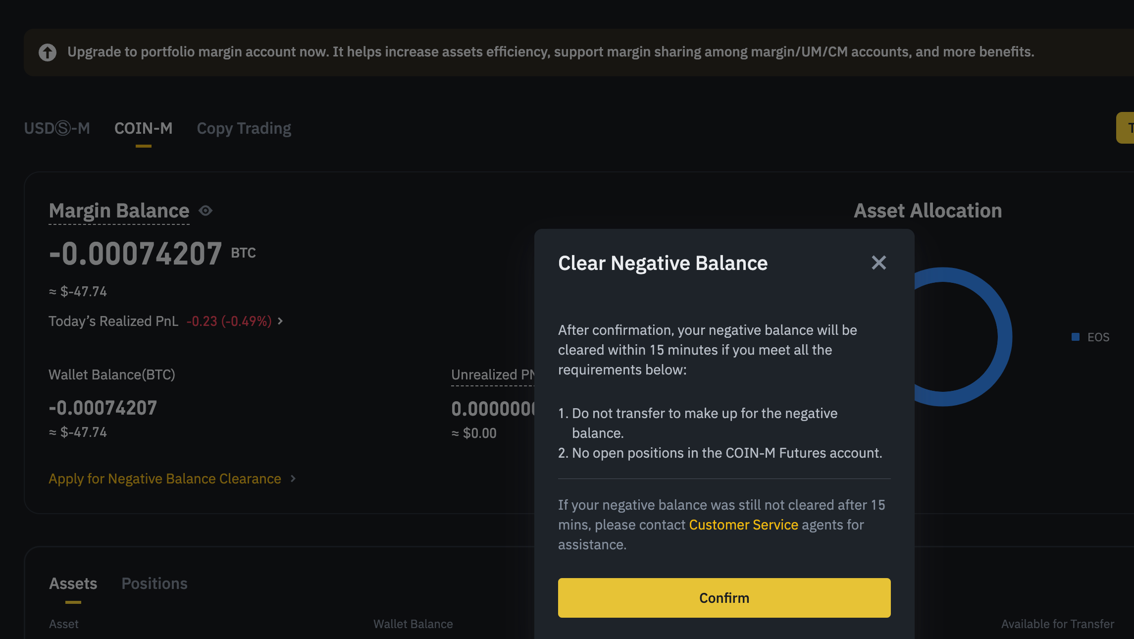 언제 바이낸스 잔고 마이너스를 보겠노ㅋㅋ - 비트코인 채널