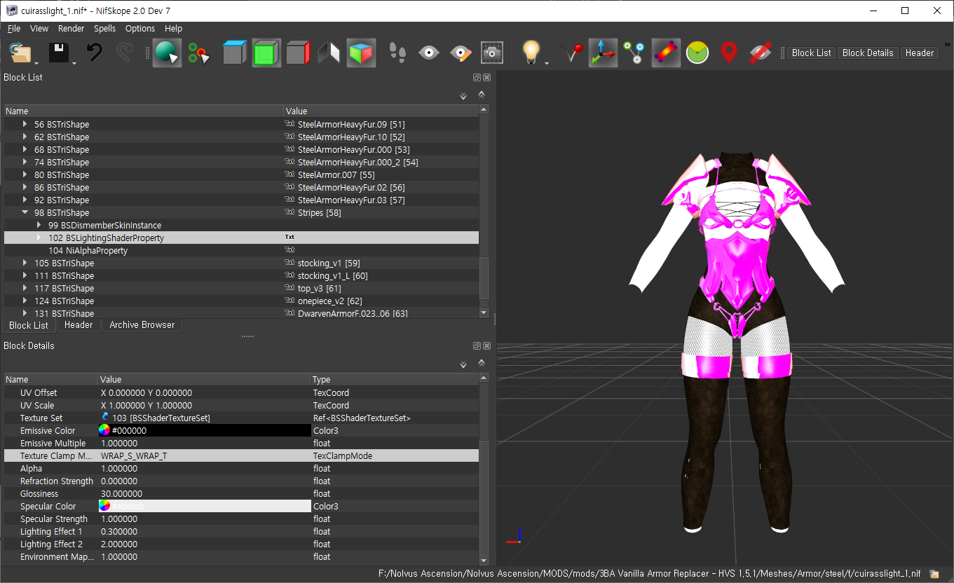 Vanilla Armor Replacer 이용하는 게이들 중에 강철 갑옷 보라색 반사광 이슈 있는 툴붕이들 - 툴리우스 채널