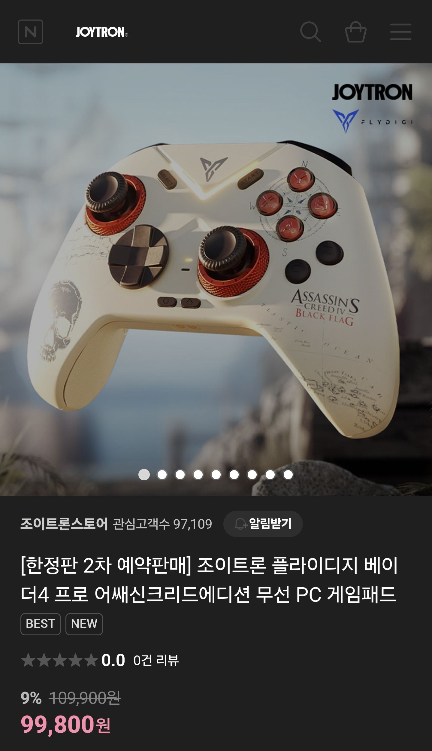 한정판 2차 예약판매] 플라이디지 베이더4 프로 어쌔신크리드에디션 무선 PC 게임패드 (99,800원/무료) - 핫딜 채널, image size:1439x2500
