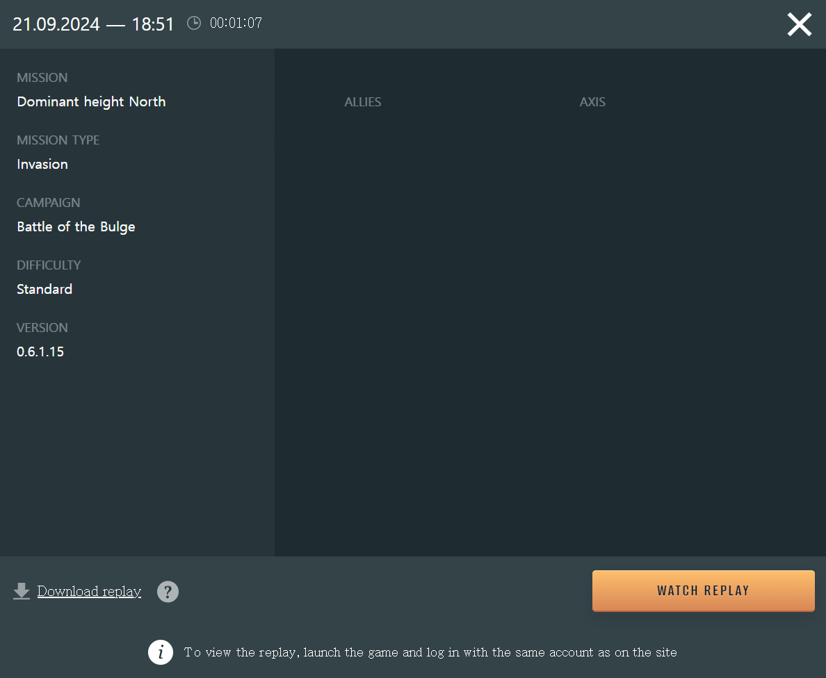 왜 유이히비키 있던 리플 깨져있지 - 인리스티드 채널