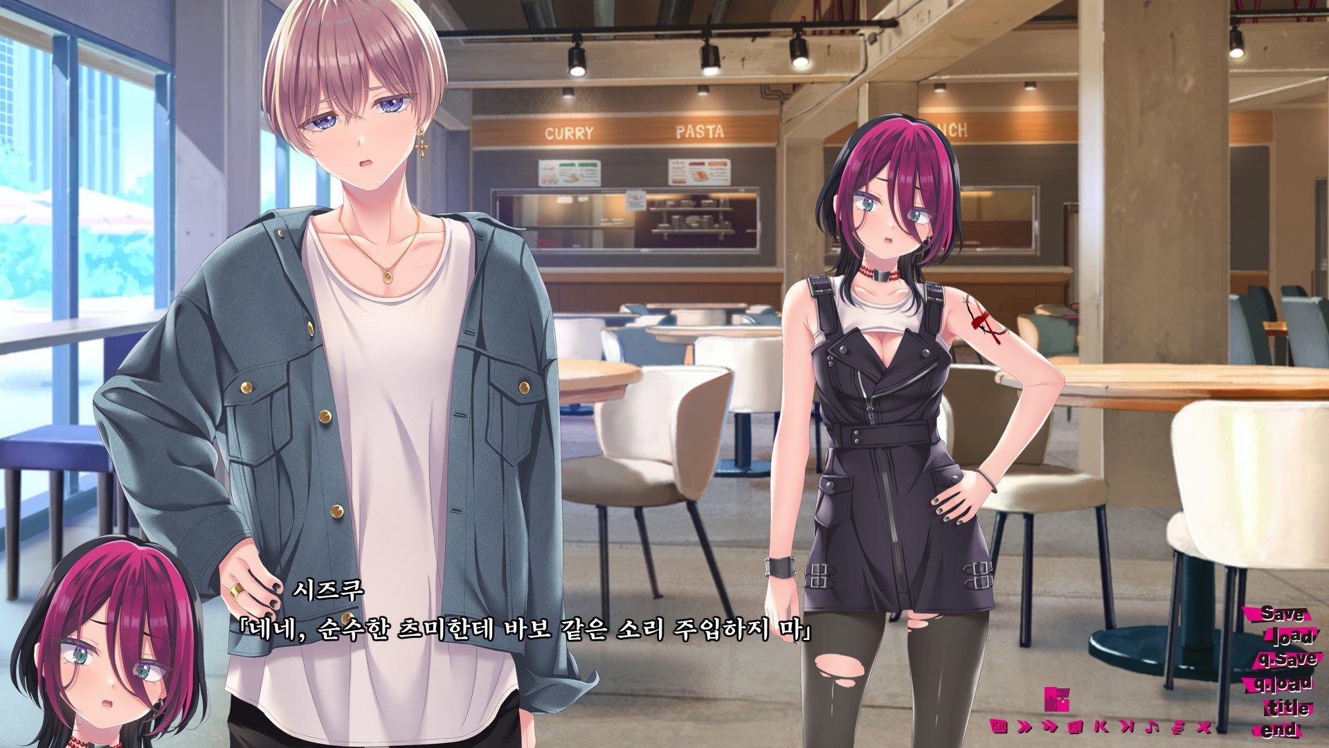 립리플즈) 좀 걸창느낌,, - 유즈소프트 채널