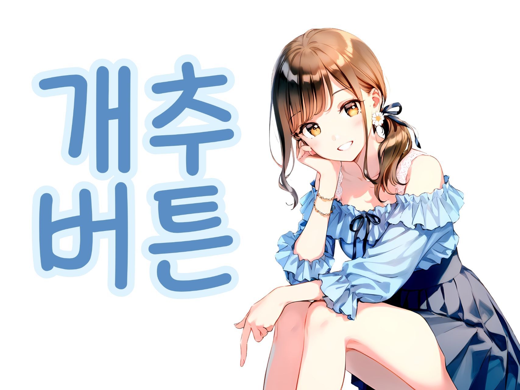 배틀필드 시리즈 할인 역대가 (2,200원/무료) - 핫딜 채널