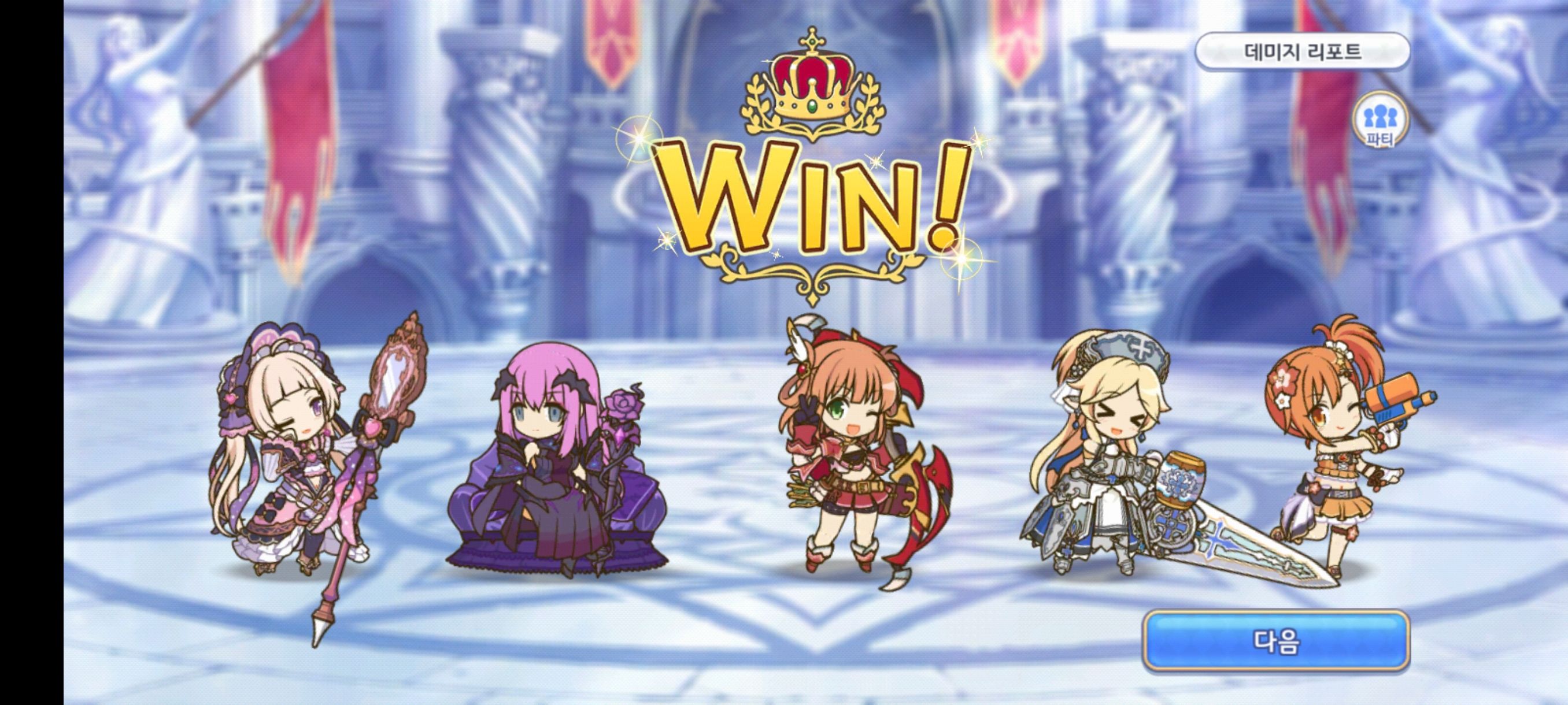 전2 리노 공덱 레시피 두 개 - 프린세스 커넥트 Re:Dive 채널