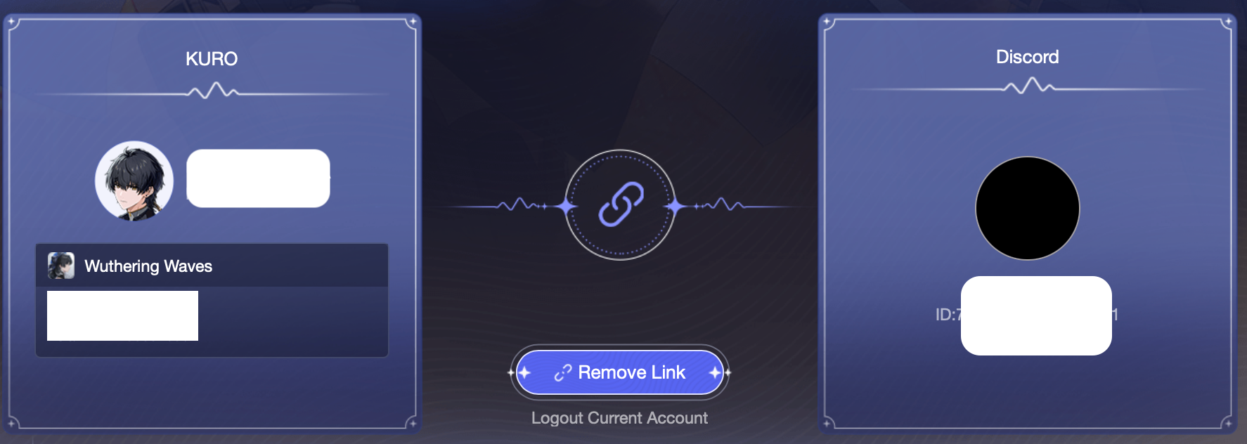 공식 디스코드 출석 이벤/계정 연동 방법 - 명조 채널