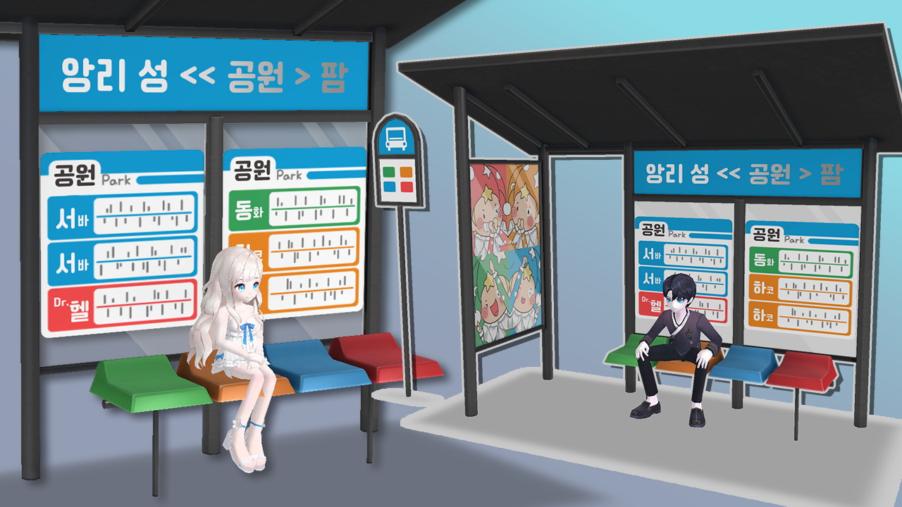 6월 1차 업데이트 안내 - 테일즈런너 채널