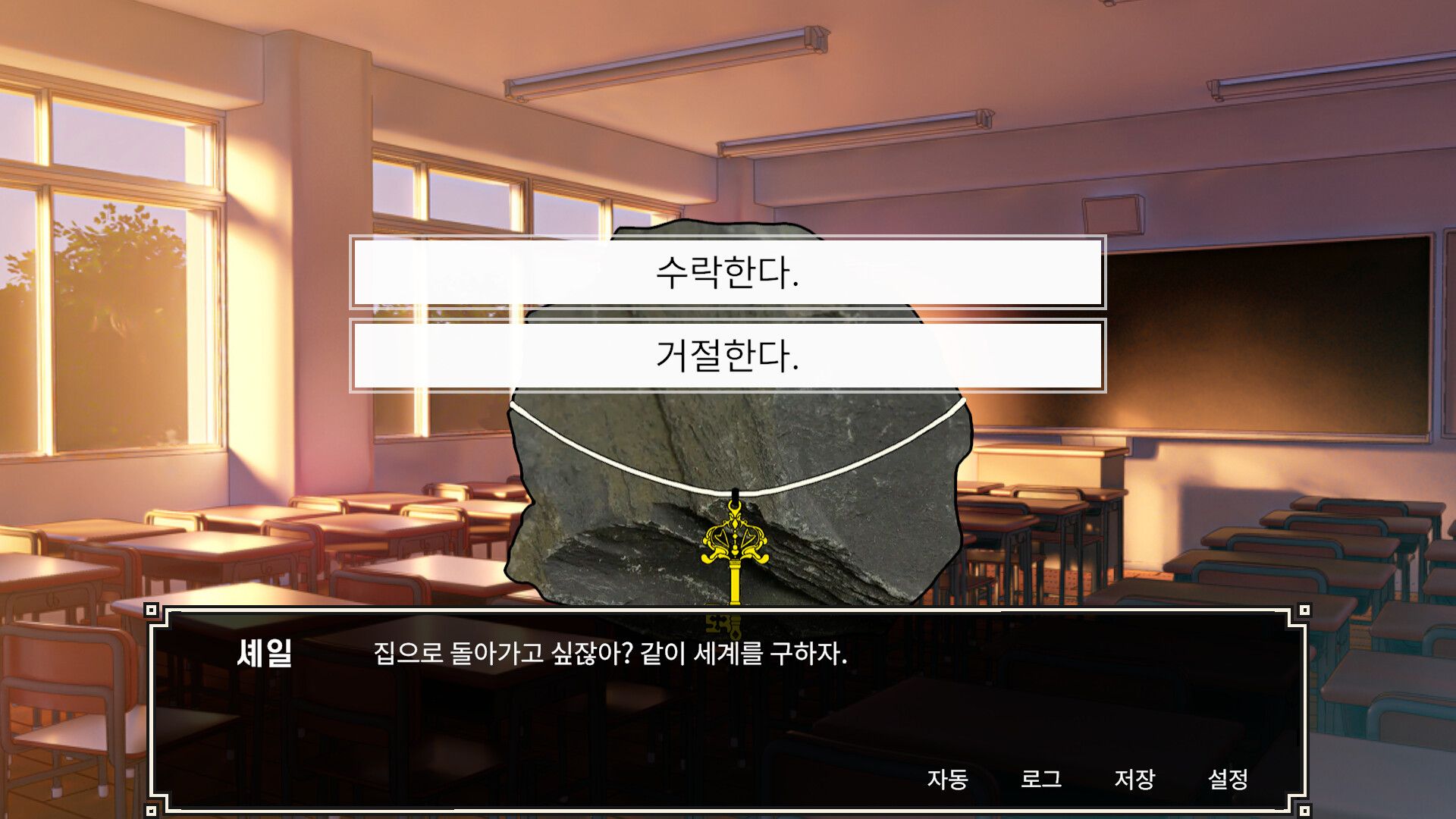 리얼돌 (690원/무료) - 핫딜 채널