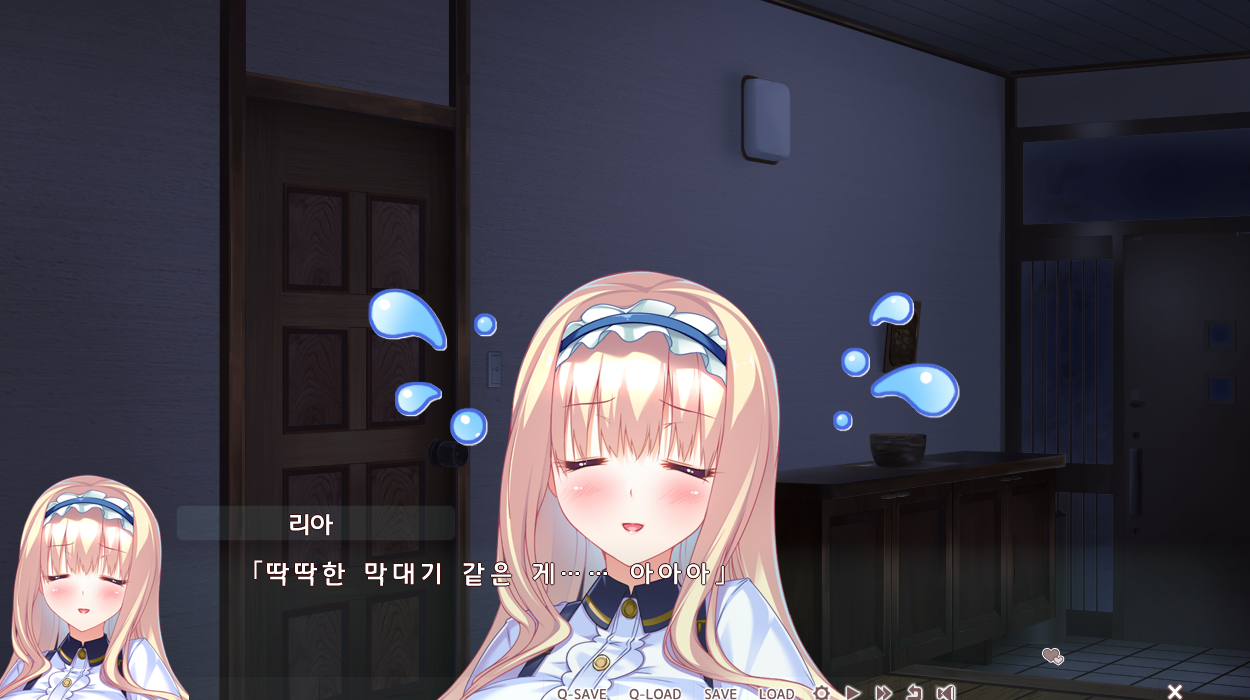 와나크리) 전개 진짜 처돌아버렸나 ㅋㅋㅋ - 유즈소프트 채널