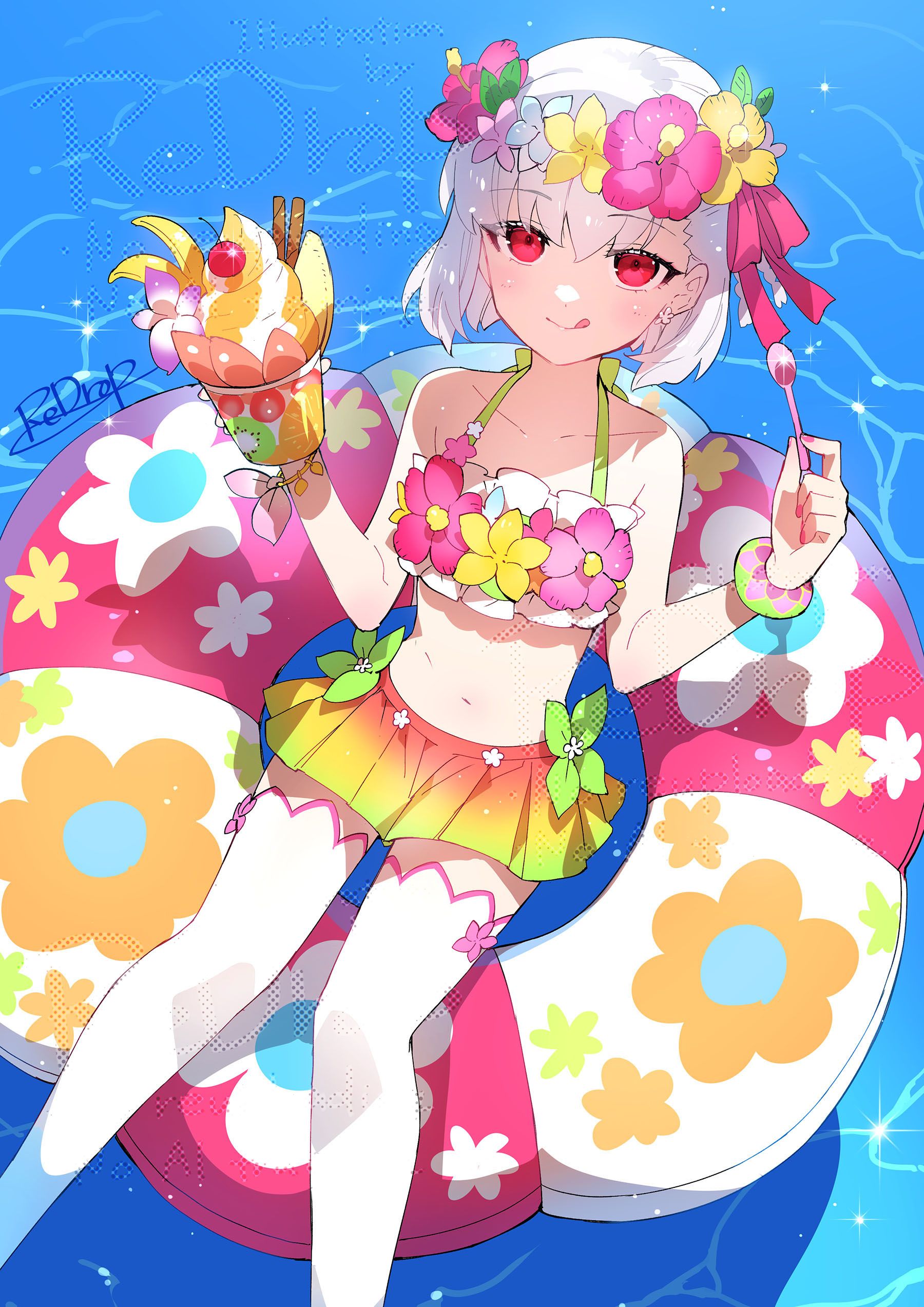 리플 보고 복기하기<<<어떤 겜이던 제일 도움됨 - 리그 오브 레전드 채널