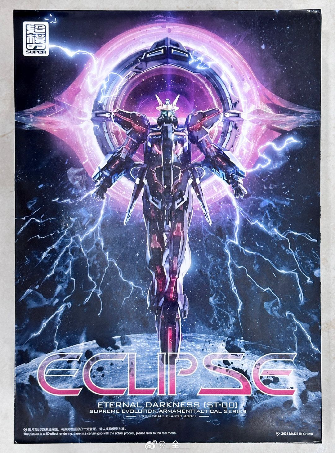 초모역혼 이클립스 런너 공개 - 프라모델 채널