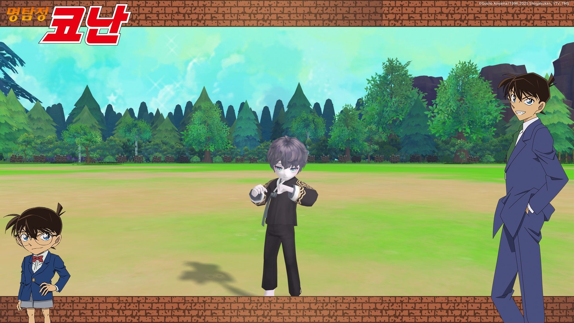 10월 1차 업데이트 안내 - 테일즈런너 채널