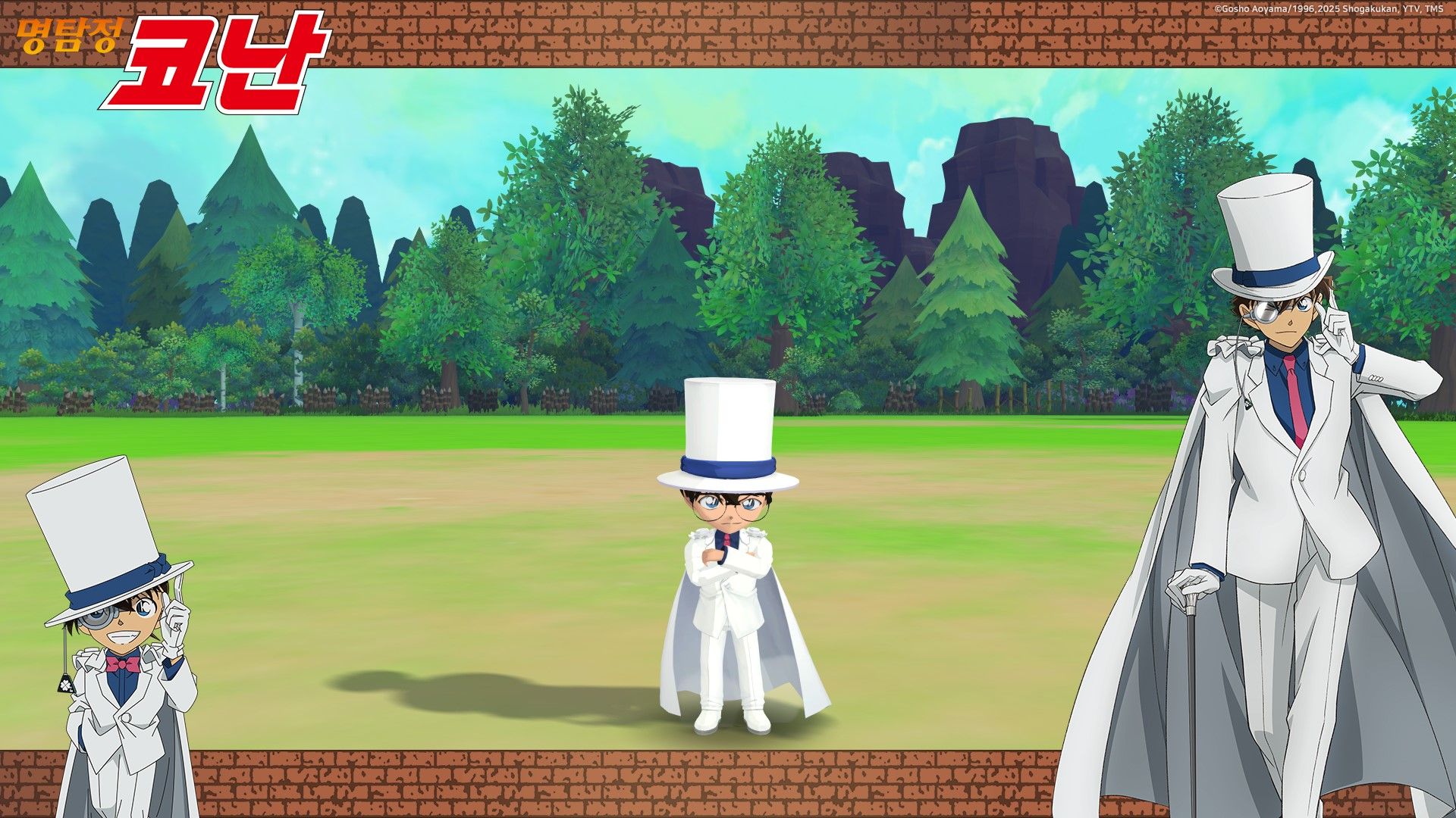 10월 1차 업데이트 안내 - 테일즈런너 채널