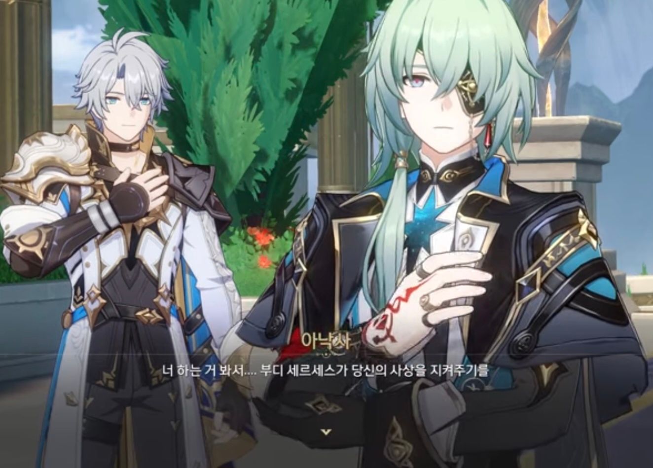 앰포리어스 버전별 짧은 개그씬들 - 붕괴 스타레일 채널