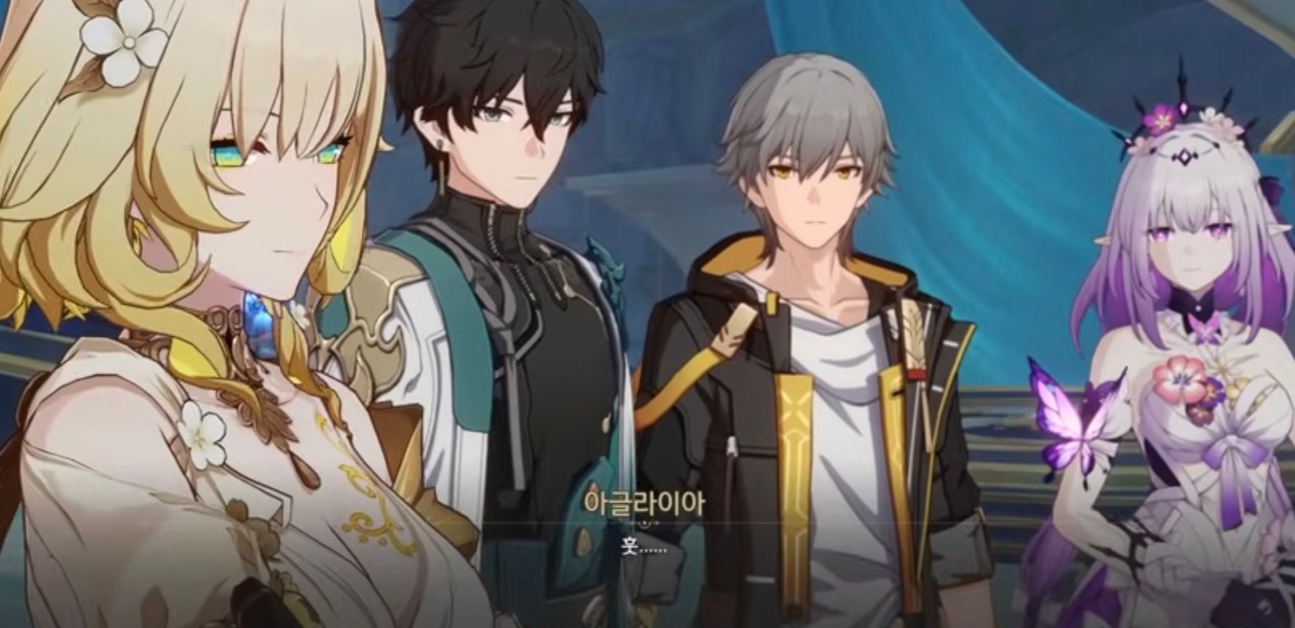 앰포리어스 버전별 짧은 개그씬들 - 붕괴 스타레일 채널