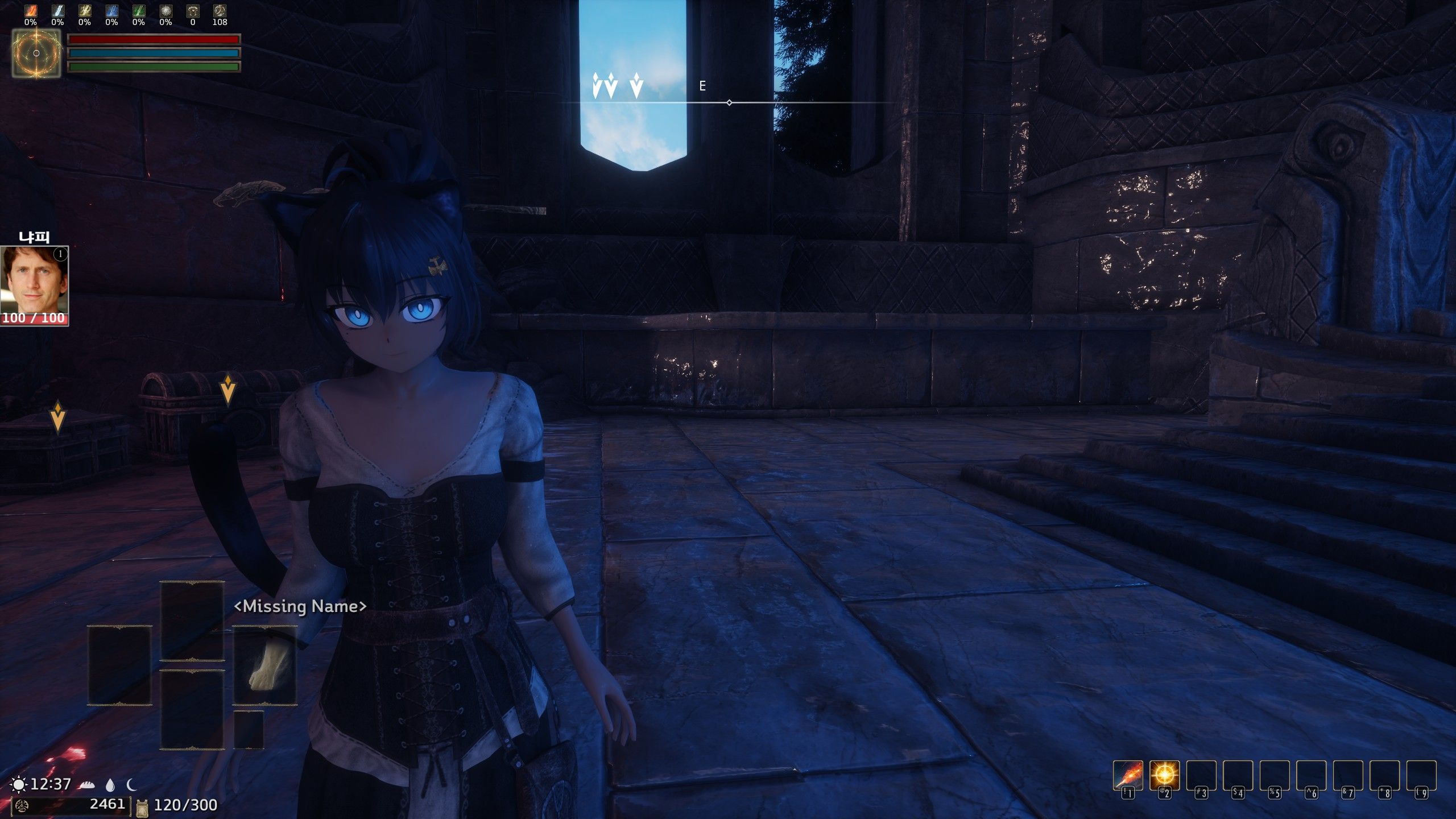 애니림 시작하고 딱 느낀점 - 툴리우스 채널