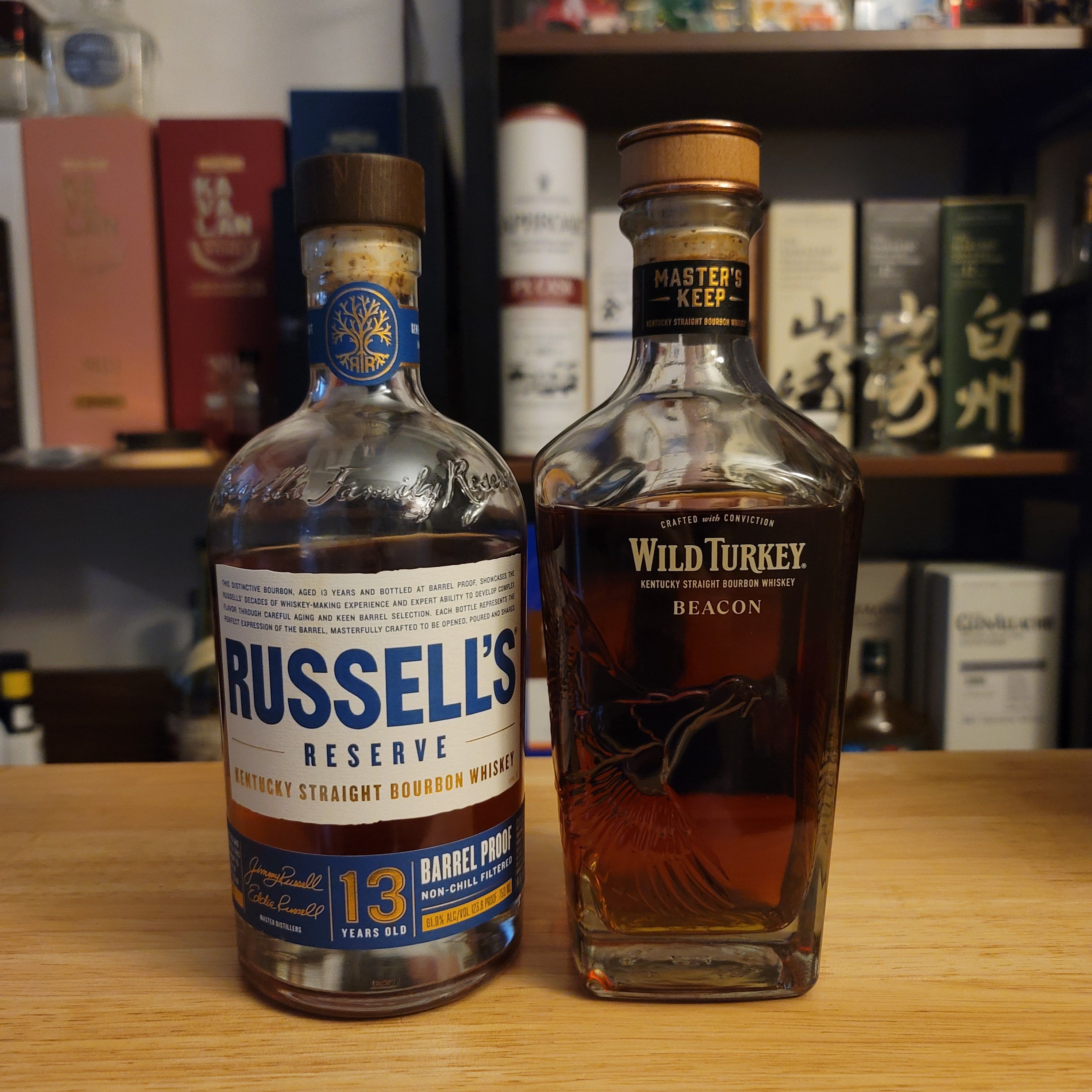 마킵 비콘 vs 러셀13 2025 - 주류 채널