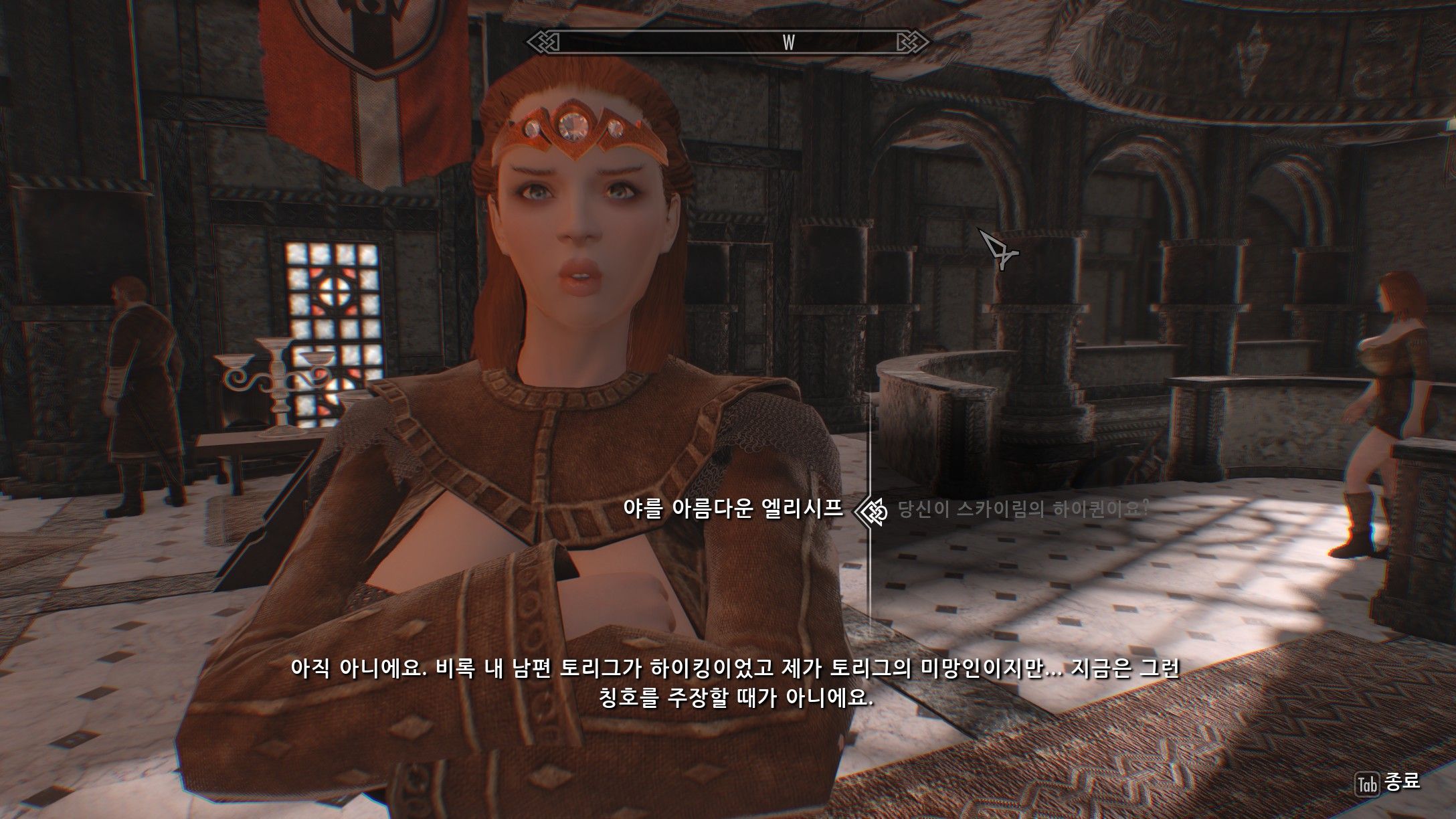 바닐라 의상 리텍 진짜 이걸로 끝 - 툴리우스 채널