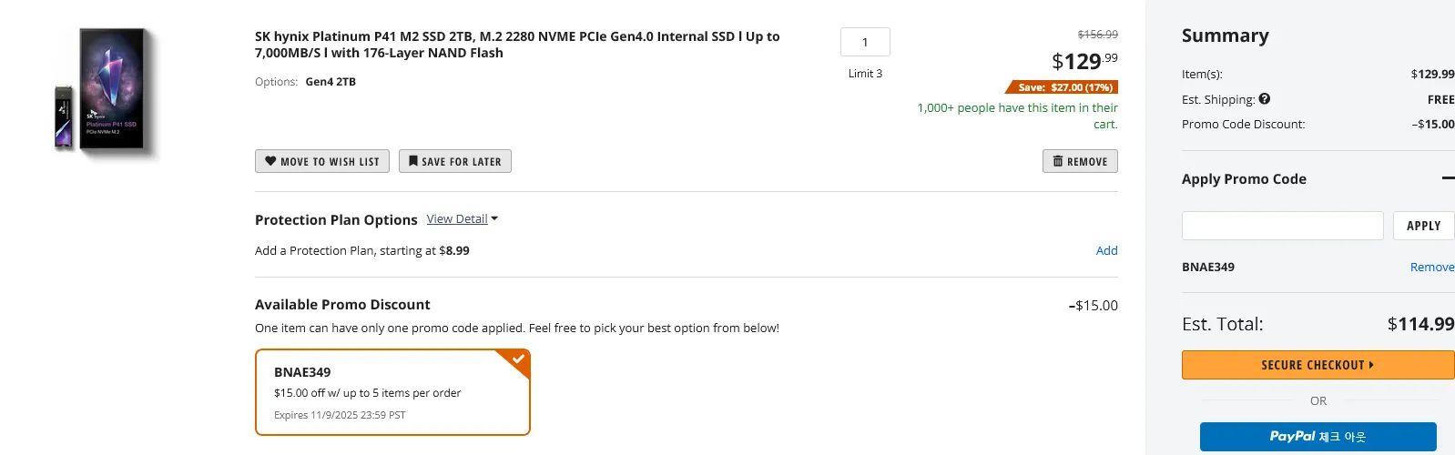 SK hynix Platinum P41 M2 SSD 2TB ($114.99/무료) - 핫딜 채널