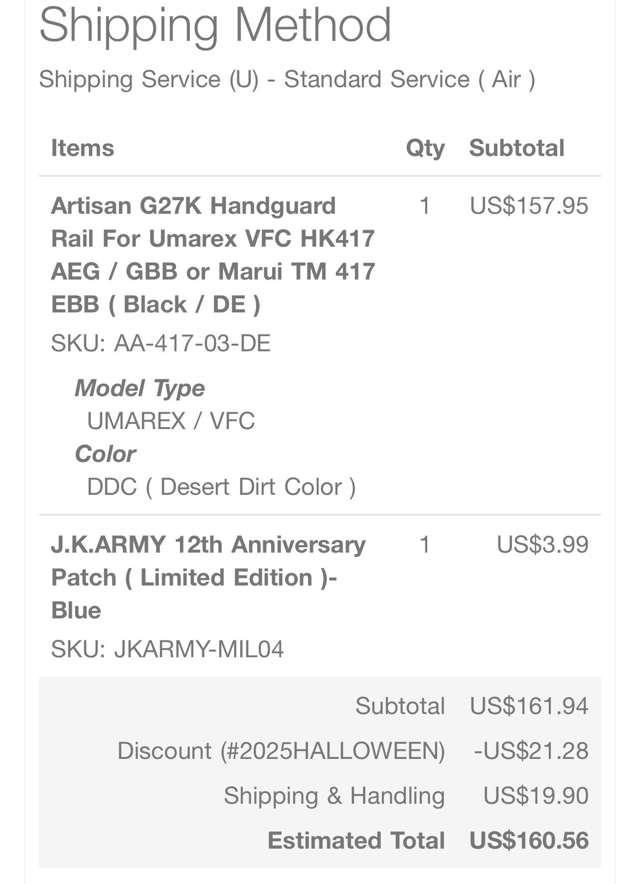 할인받아서 150달러 밑으로 내려가면 관세 안내도 됌? - 에어소프트 채널