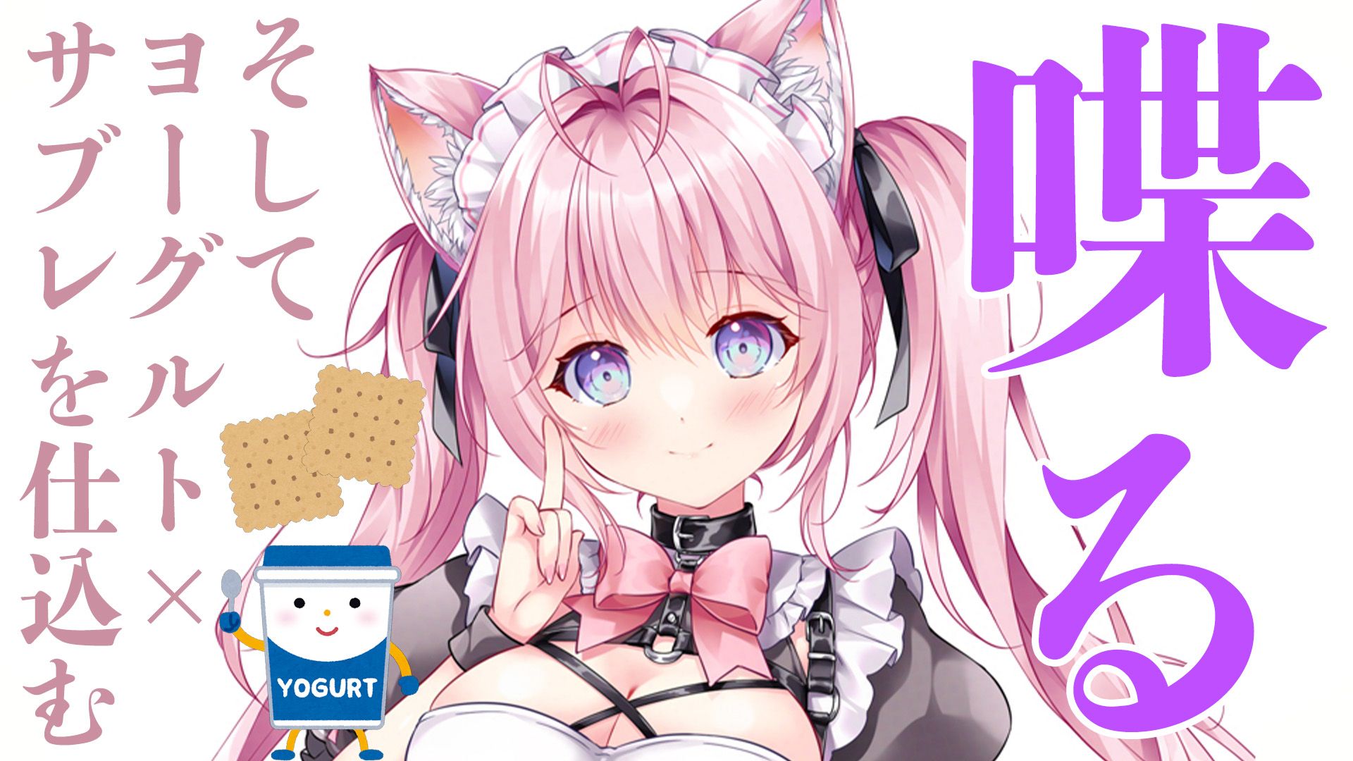 아니 이거는 내가 쓰레기가 아니고 - 홀로라이브 채널