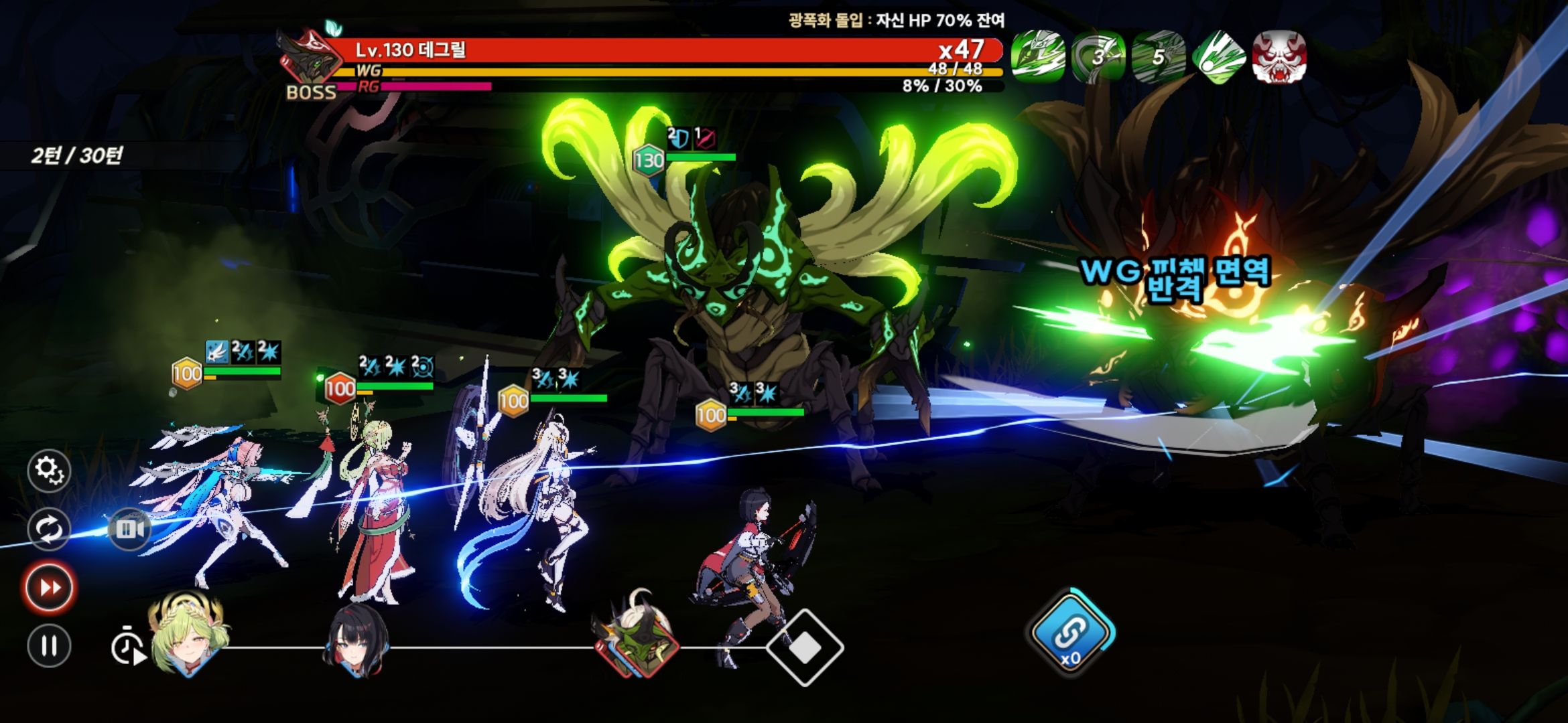 뉴비문학) 도르마무 거래를 하러 왔다 - 아우터플레인 채널