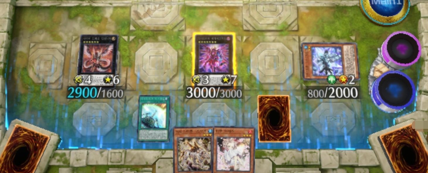 크리스트론 크샤접속만하면 강한데 - 유희왕 채널