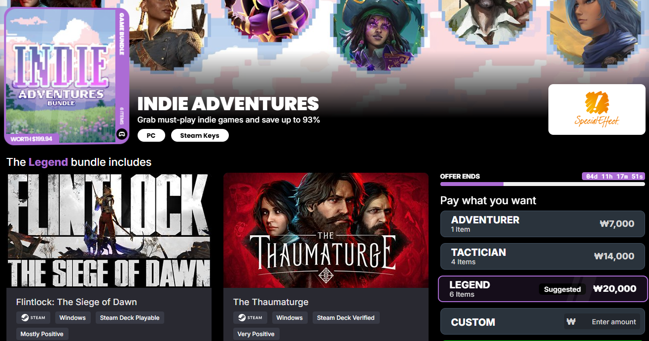 인디 어드벤처 번들 (디스코 엘리시움, 심포니 오브 워 외) (20,000원/무료) - 핫딜 채널
