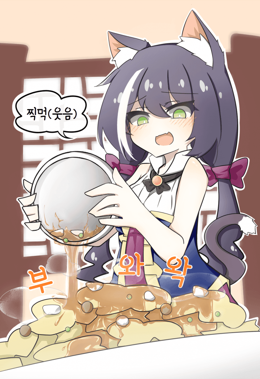 미래를 보았다.. - 프린세스 커넥트 Re:Dive 채널