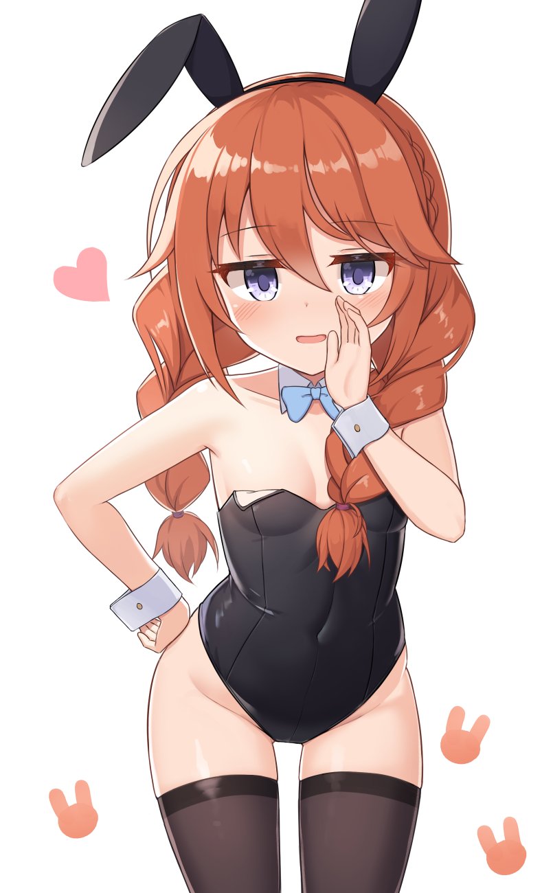 템 파밍할 때 아이템 칸 순서 확률 말이야 - 프린세스 커넥트 Re:Dive 채널