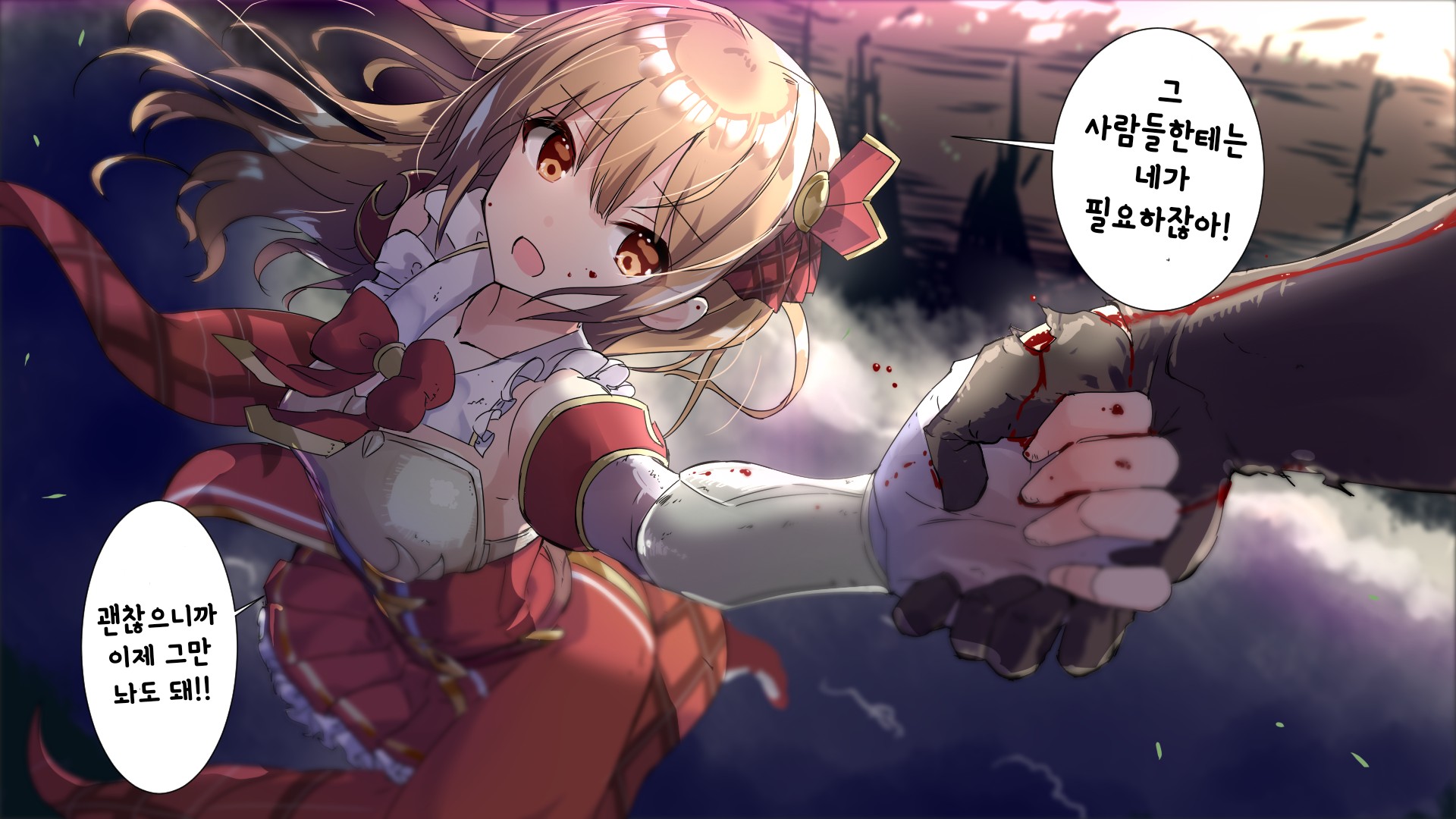 속보] 노조미 전 아이돌, 중력에 이끌려 낙사 - 프린세스 커넥트 Re:Dive 채널