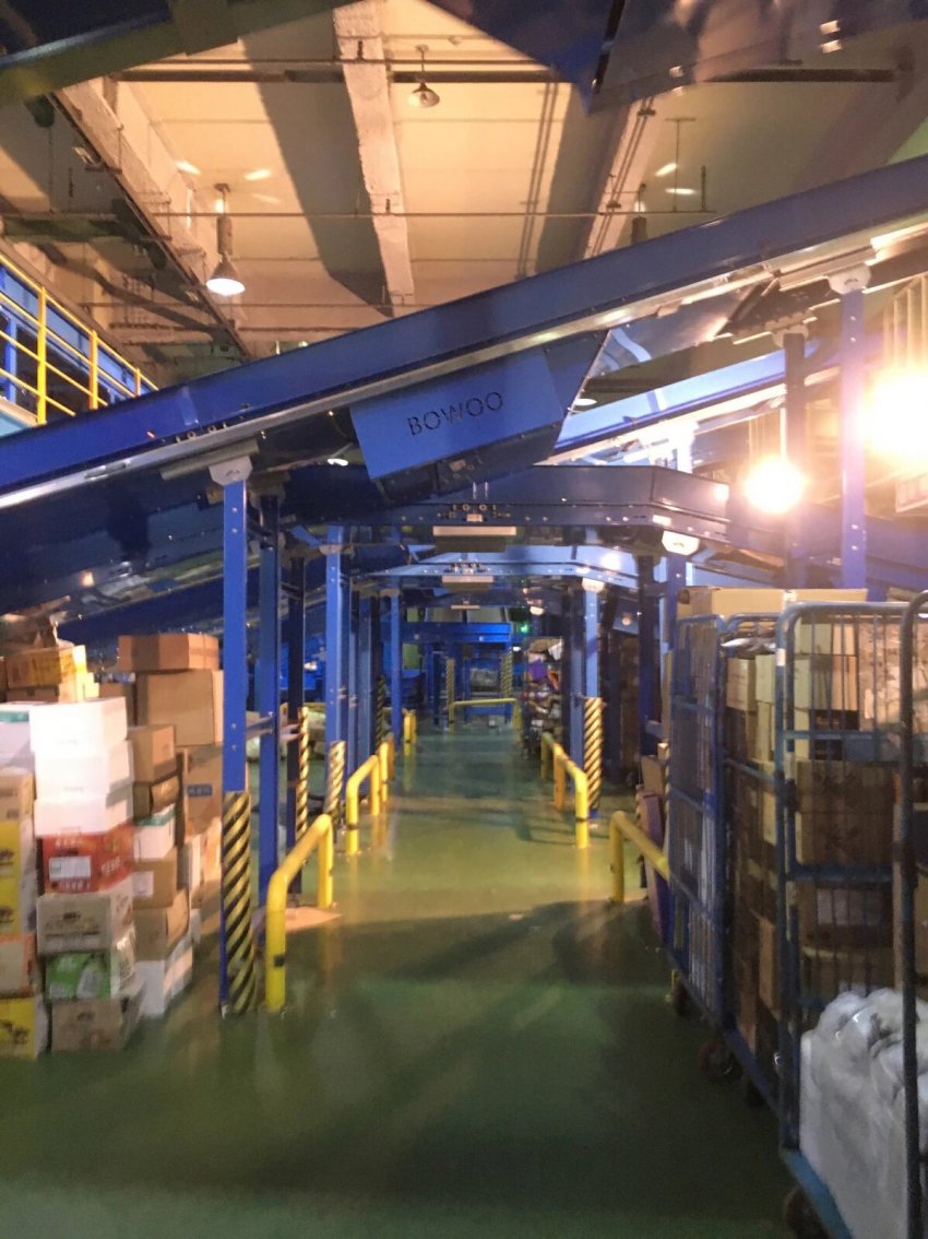 택배상하차 후기 및 택배이용시 포장을 아주 빡세게 해야하는 이유.txt - 에어소프트 채널